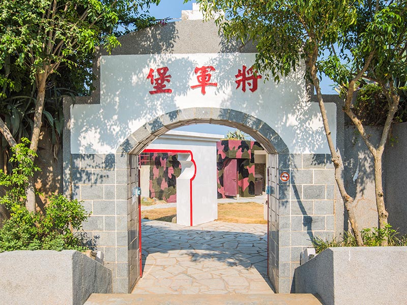 General's Fortress