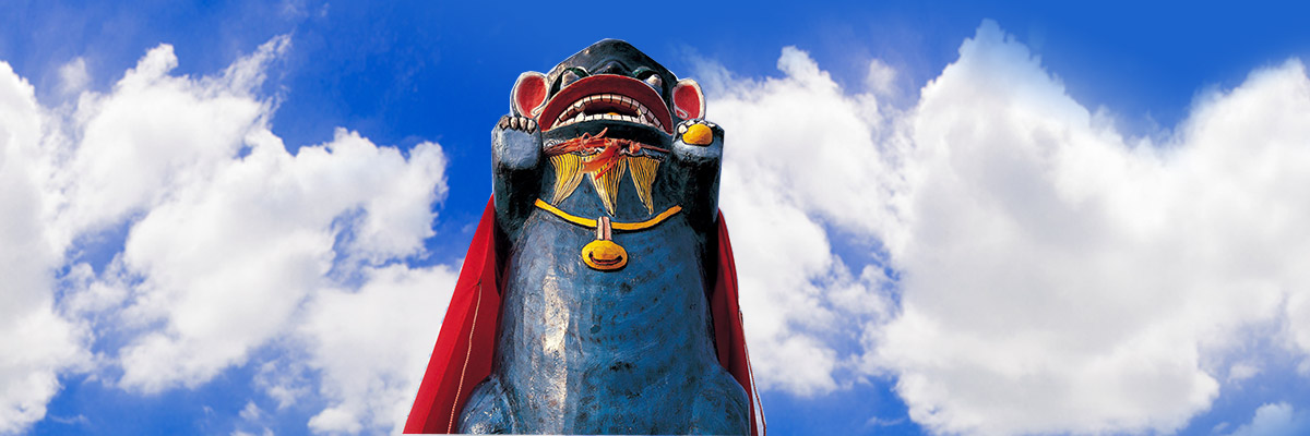 The Guardian of Kinmen