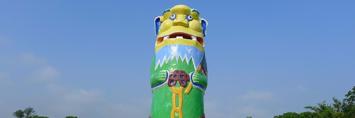 Wind Lion God Searching Adventure
