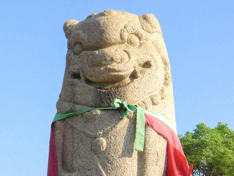 Qionglin Wind Lion God