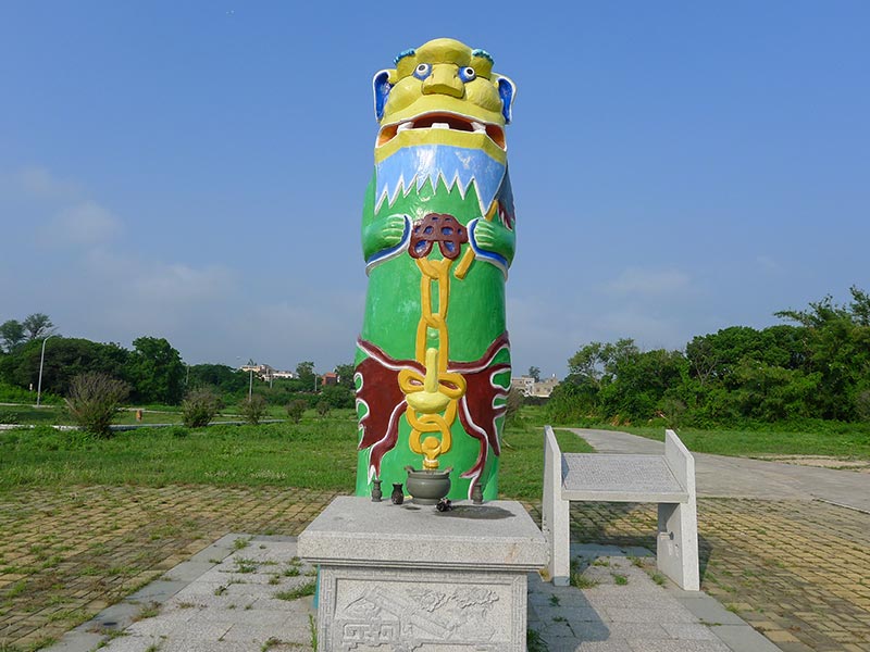 Anqi Wind Lion God