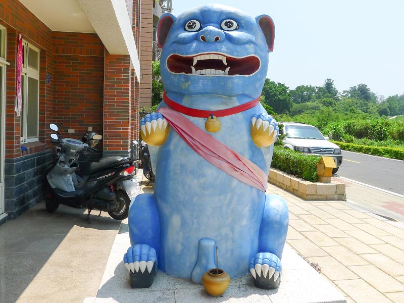 Xiashu Wind Lion God