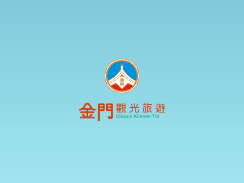 Agricultural Research Institute
