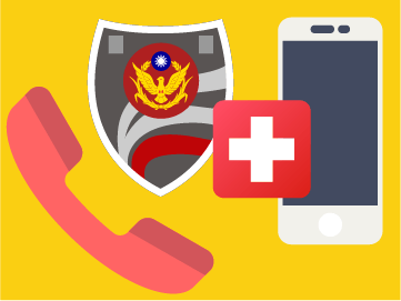 Emergency Phone Numbers