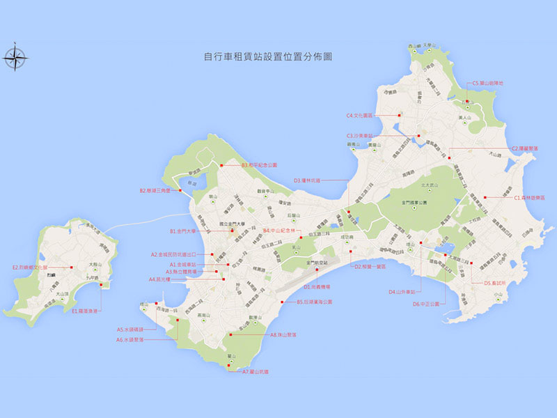 步骤六