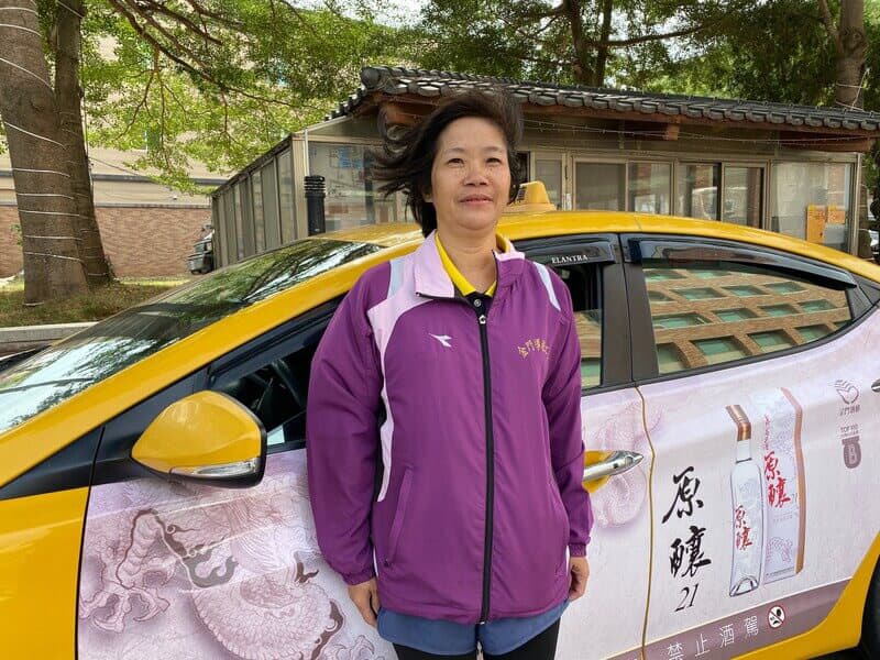 观光出租车司机_陈锦珠