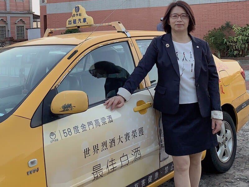 观光出租车司机_李亚美