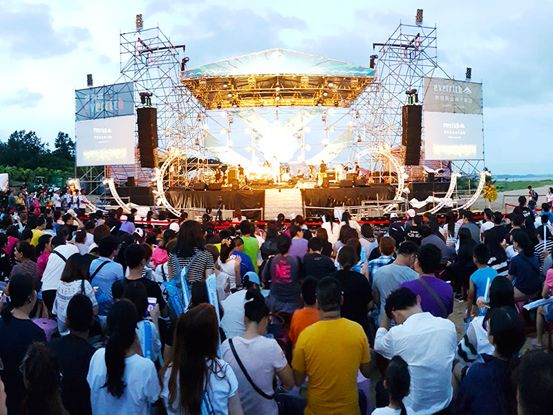 Quemoy International Music Festival
