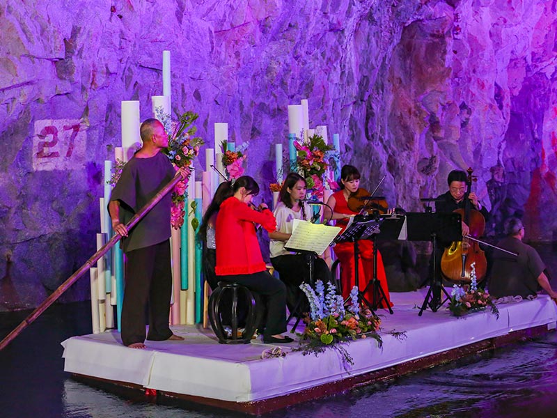 Kinmen Tunnel Music Festival