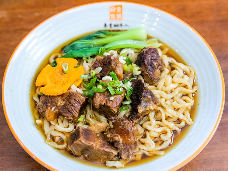Beef cuisine