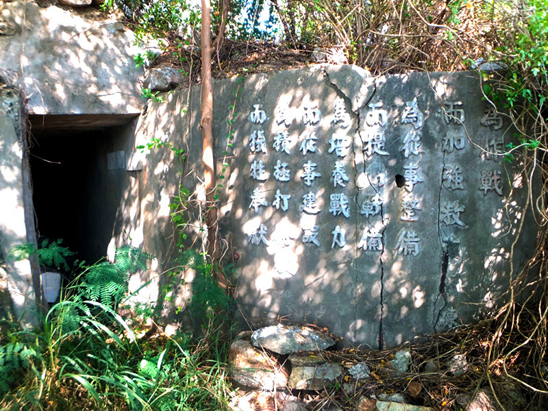 E-091漁村小艇坑道