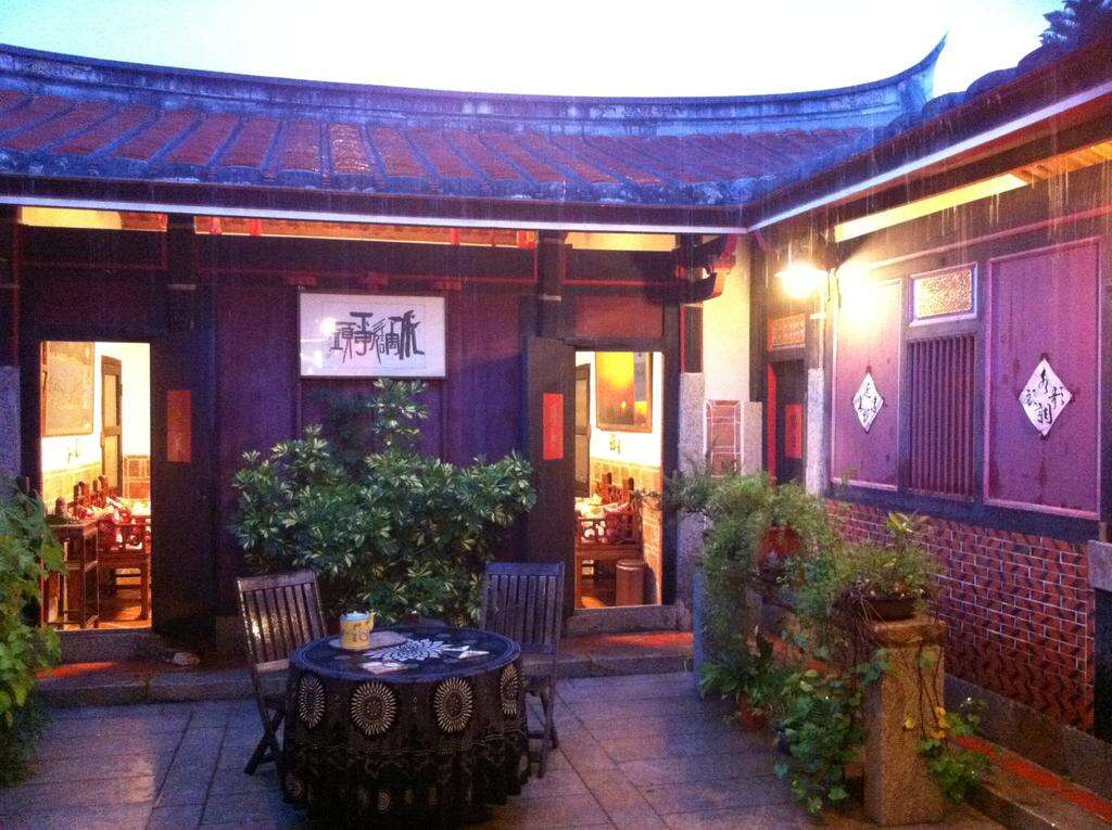 Grace Homestay inside